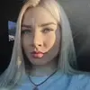 Отзыв от Анастасия Островская