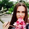 Отзыв от Александра Рыжова